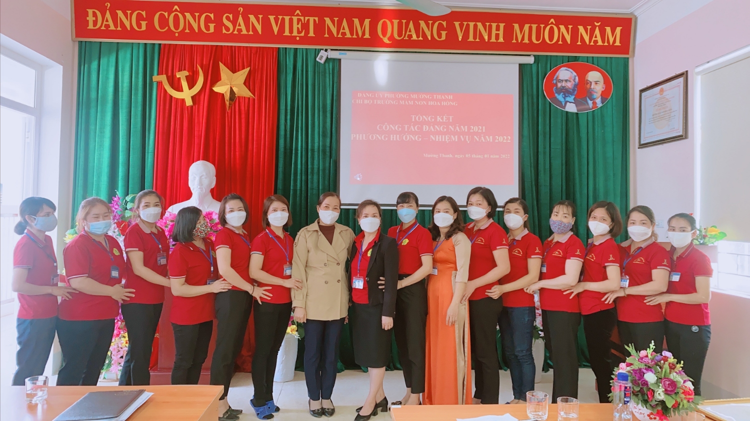 TRƯỜNG MẦM NON HOA HỒNG TỔ CHỨC HỘI NGHỊ TỔNG KẾT CÔNG TÁC ĐẢNG NĂM 2021 VÀ TRIỂN KHAI PHƯƠNG HƯỚNG NHIỆM VỤ NĂM 2022